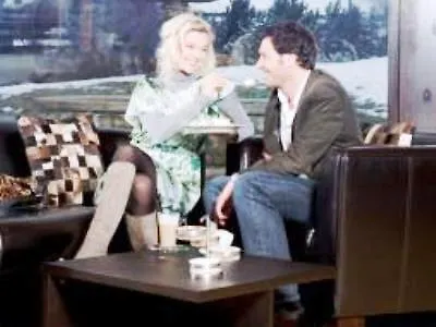 غارني روميرهوف فندق 3*